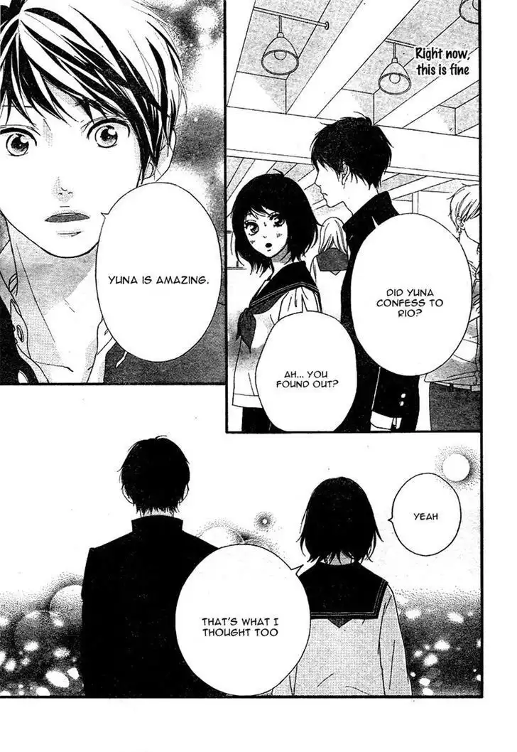 Omoi, Omoware, Furi, Furare Chapter 6