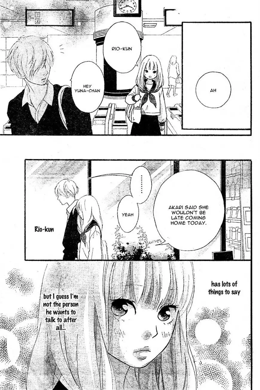 Omoi, Omoware, Furi, Furare Chapter 8