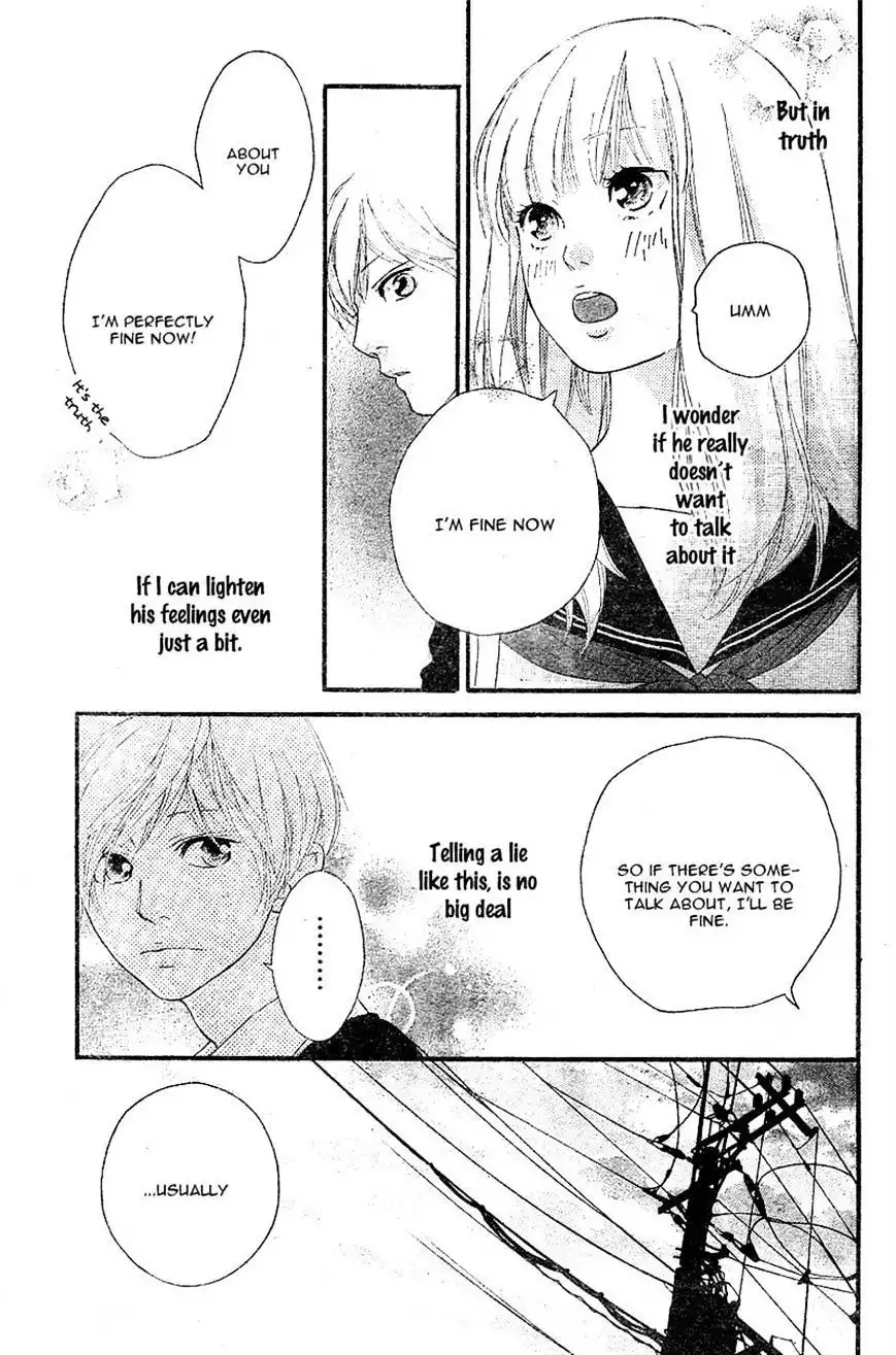 Omoi, Omoware, Furi, Furare Chapter 8