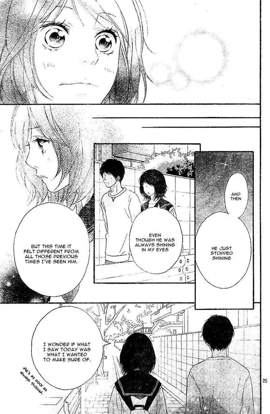 Omoi, Omoware, Furi, Furare Chapter 8