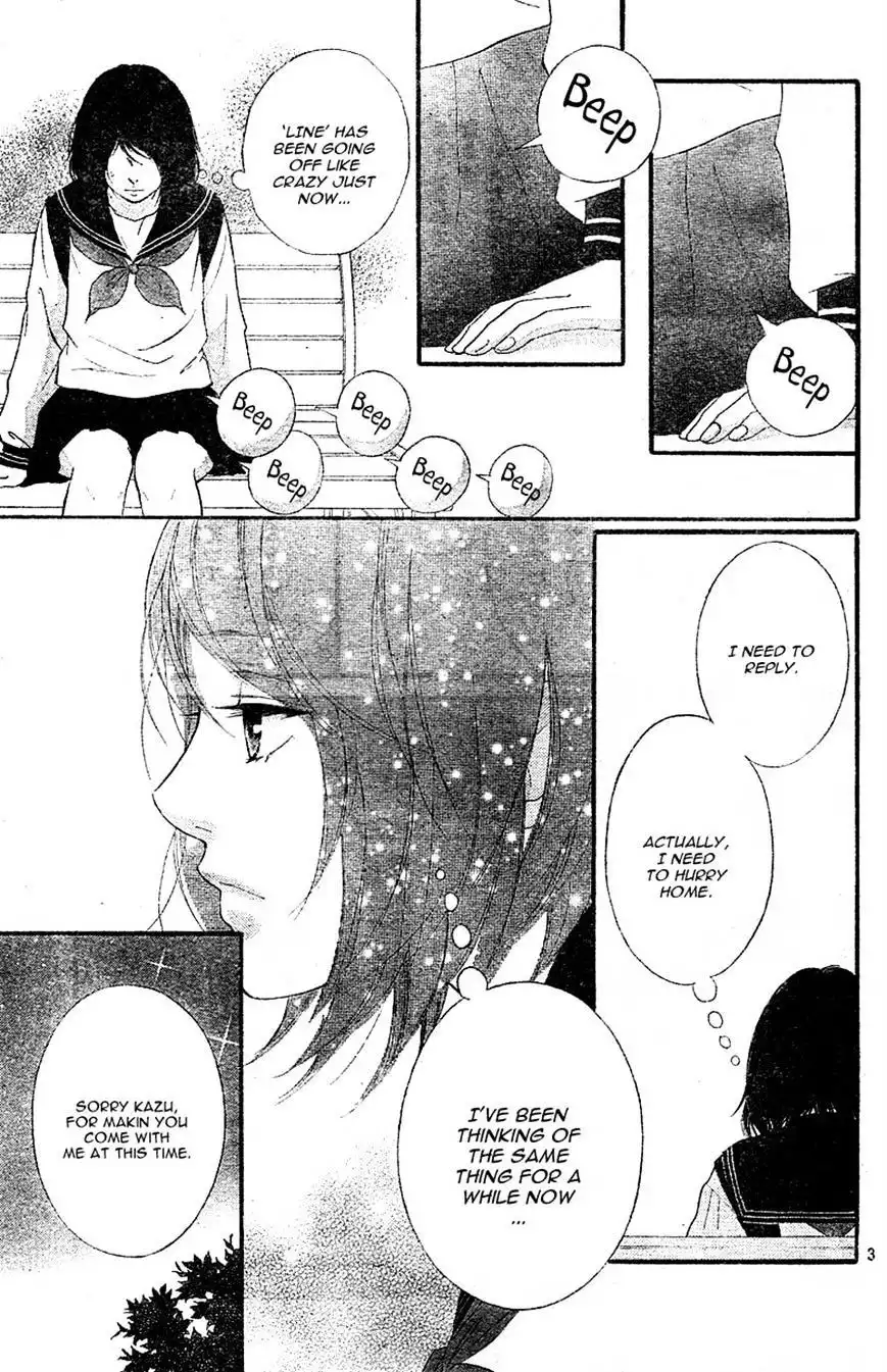 Omoi, Omoware, Furi, Furare Chapter 8