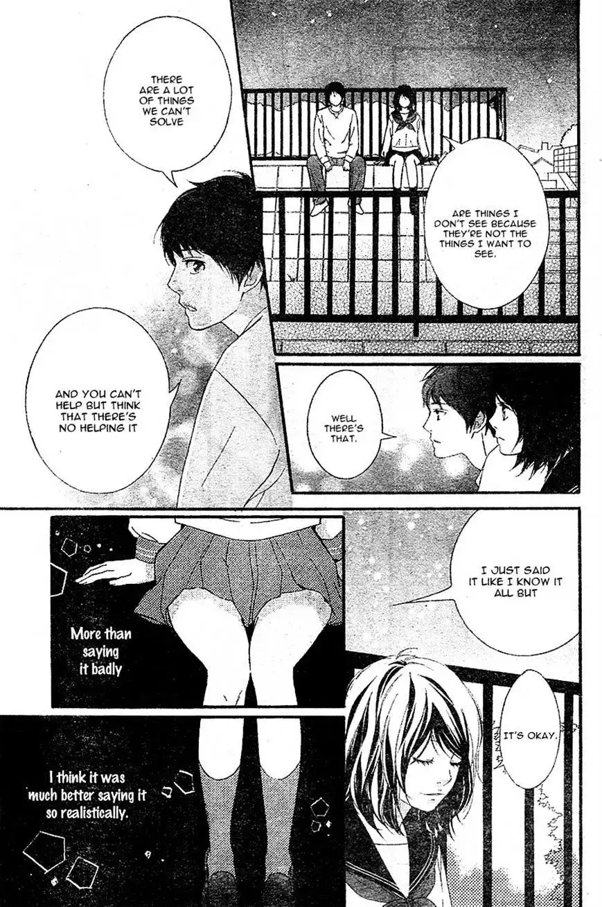 Omoi, Omoware, Furi, Furare Chapter 8