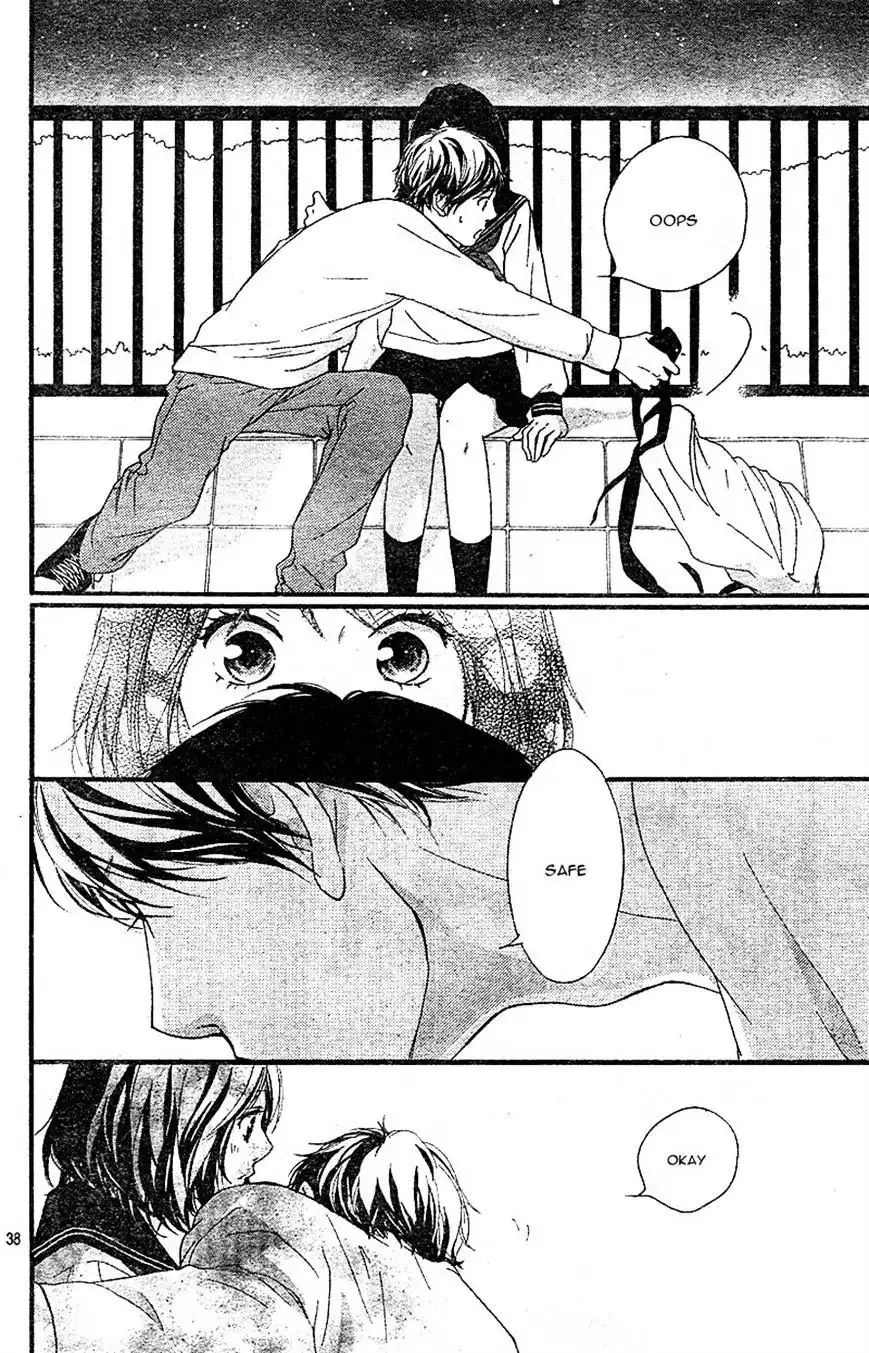 Omoi, Omoware, Furi, Furare Chapter 8