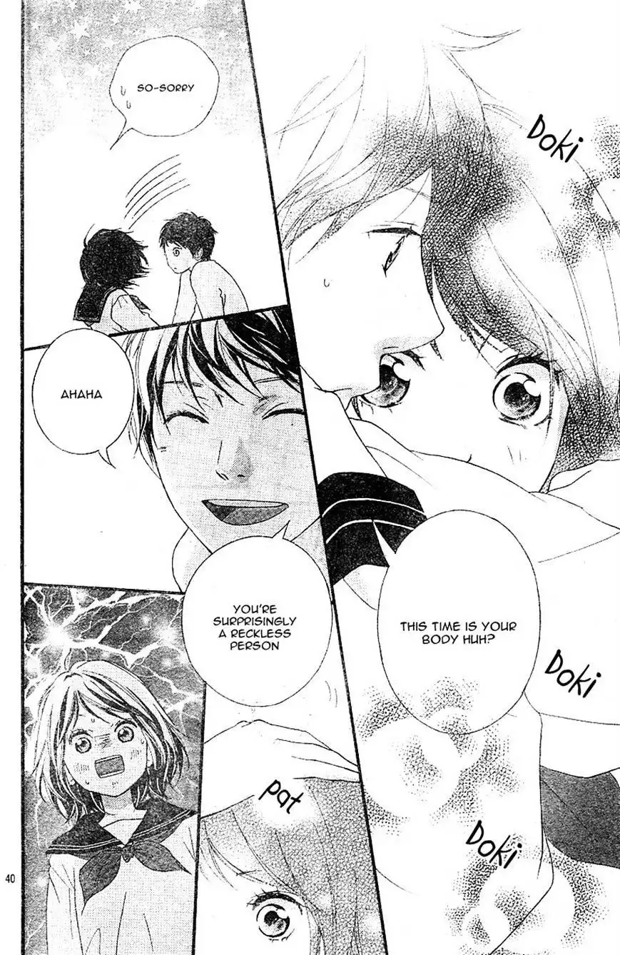 Omoi, Omoware, Furi, Furare Chapter 8