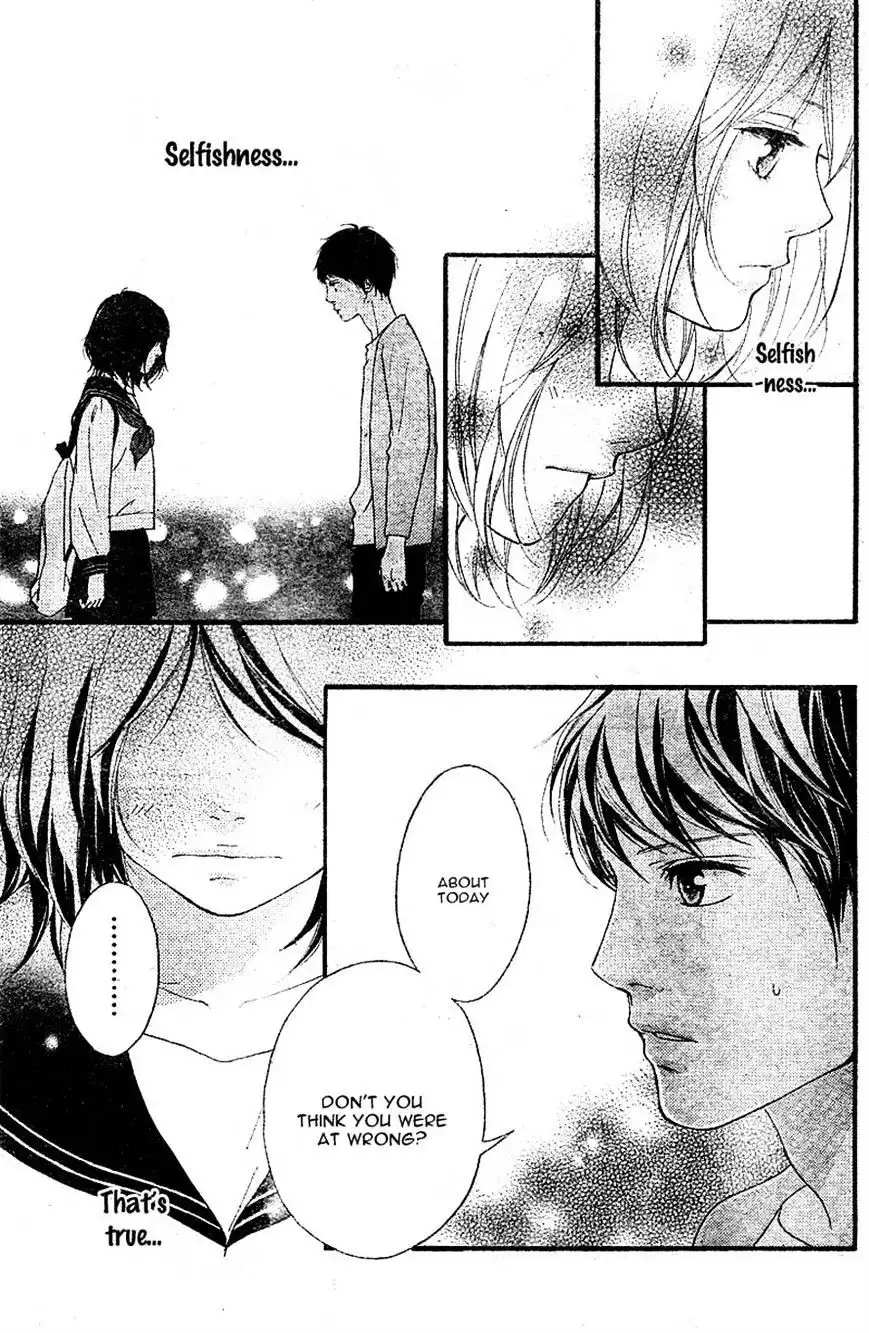 Omoi, Omoware, Furi, Furare Chapter 8