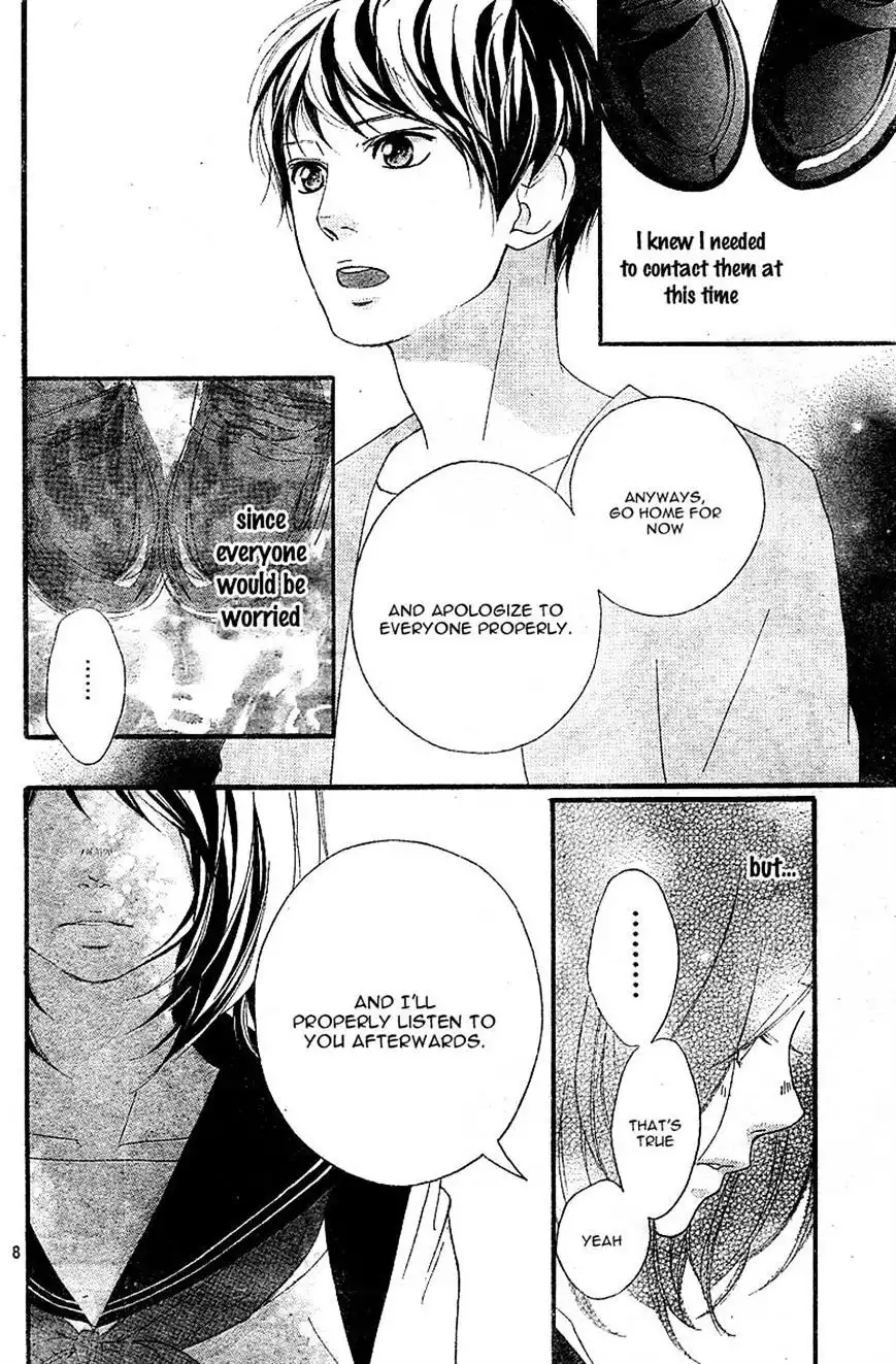 Omoi, Omoware, Furi, Furare Chapter 8