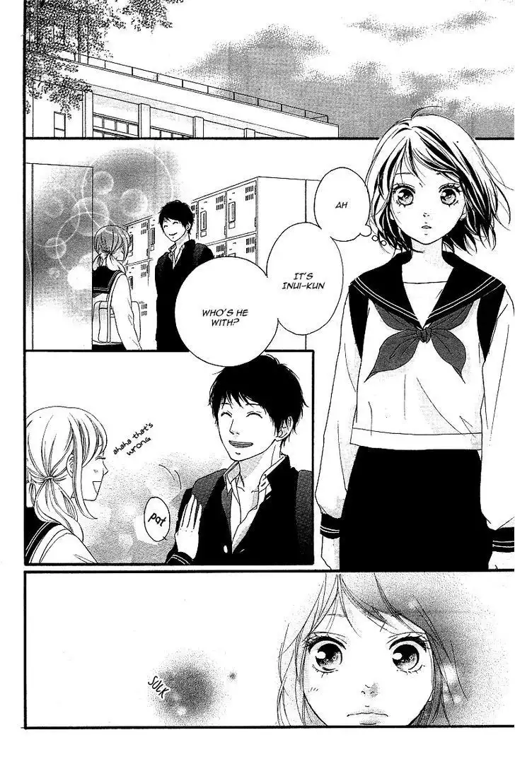 Omoi, Omoware, Furi, Furare Chapter 9