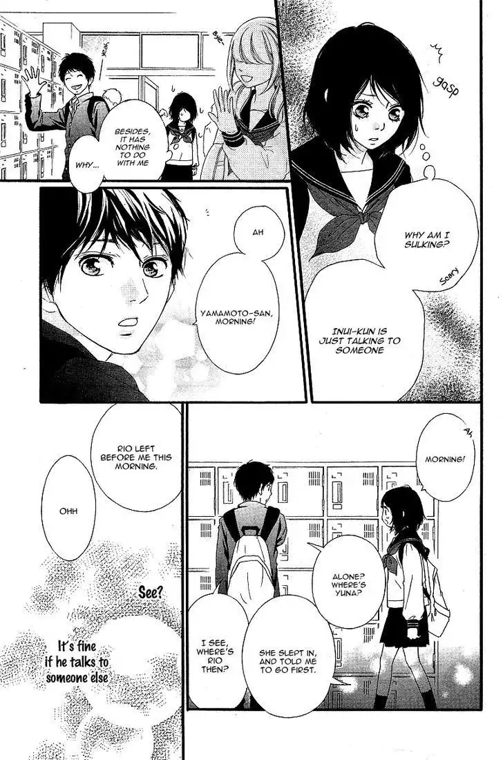 Omoi, Omoware, Furi, Furare Chapter 9