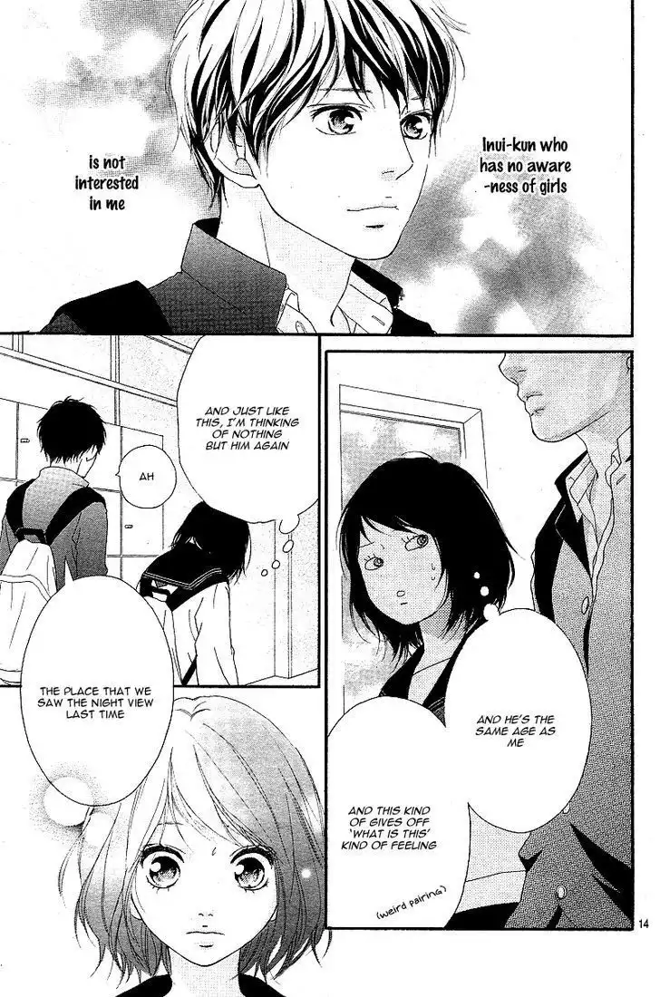 Omoi, Omoware, Furi, Furare Chapter 9