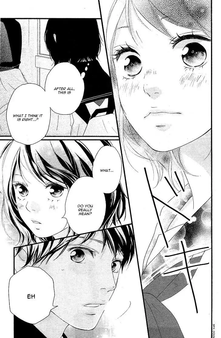 Omoi, Omoware, Furi, Furare Chapter 9