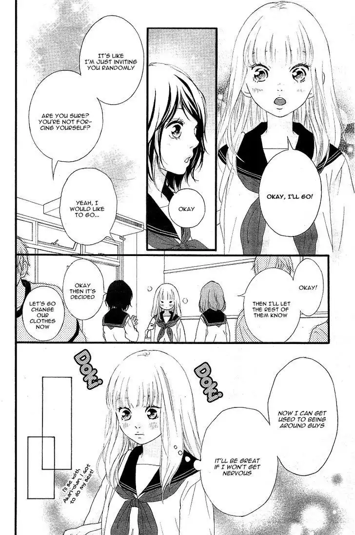 Omoi, Omoware, Furi, Furare Chapter 9