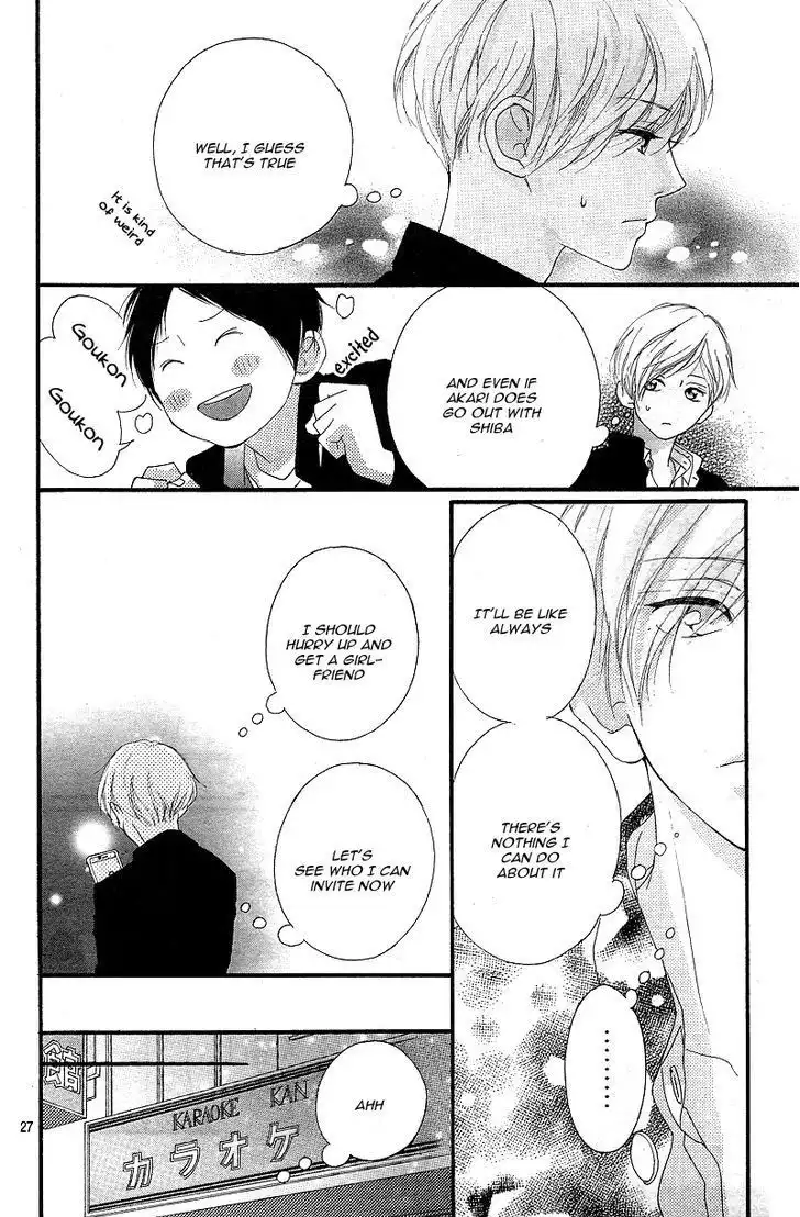 Omoi, Omoware, Furi, Furare Chapter 9