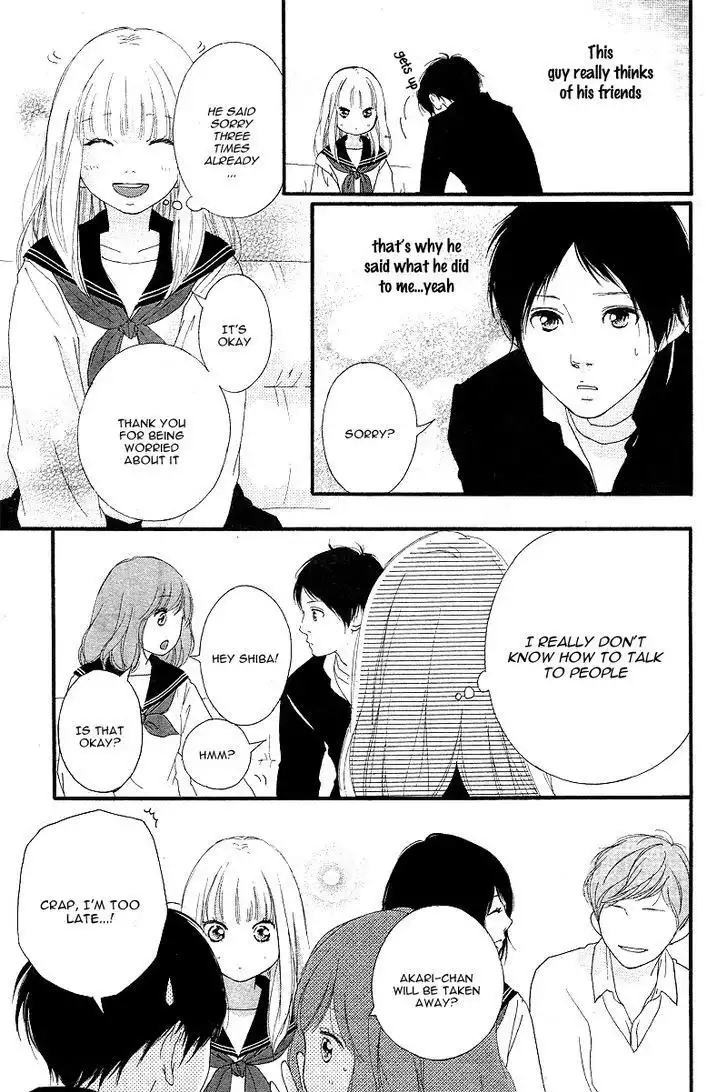 Omoi, Omoware, Furi, Furare Chapter 9