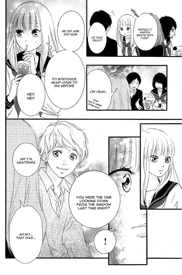 Omoi, Omoware, Furi, Furare Chapter 9