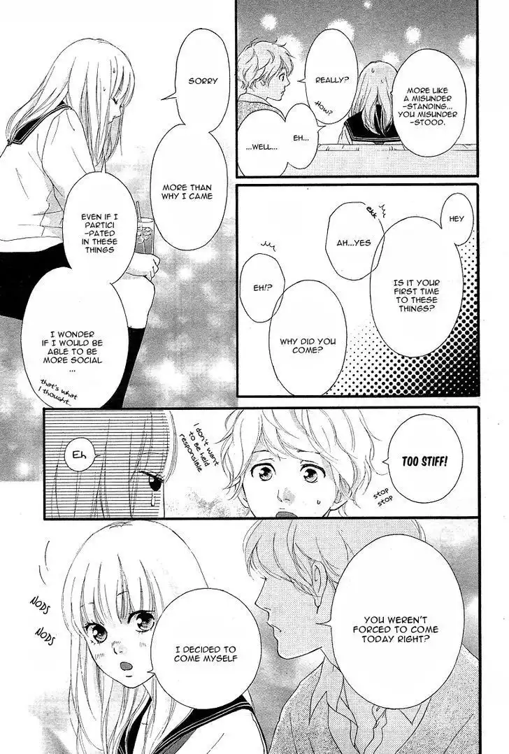 Omoi, Omoware, Furi, Furare Chapter 9