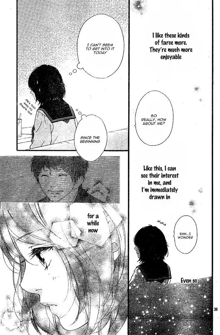 Omoi, Omoware, Furi, Furare Chapter 9