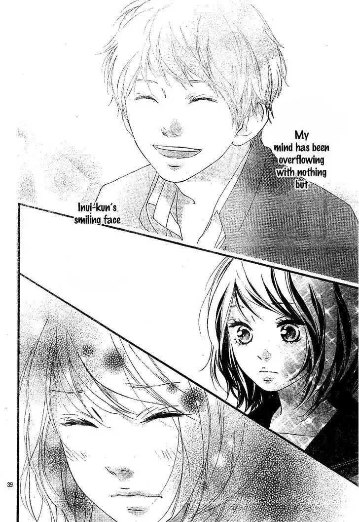 Omoi, Omoware, Furi, Furare Chapter 9