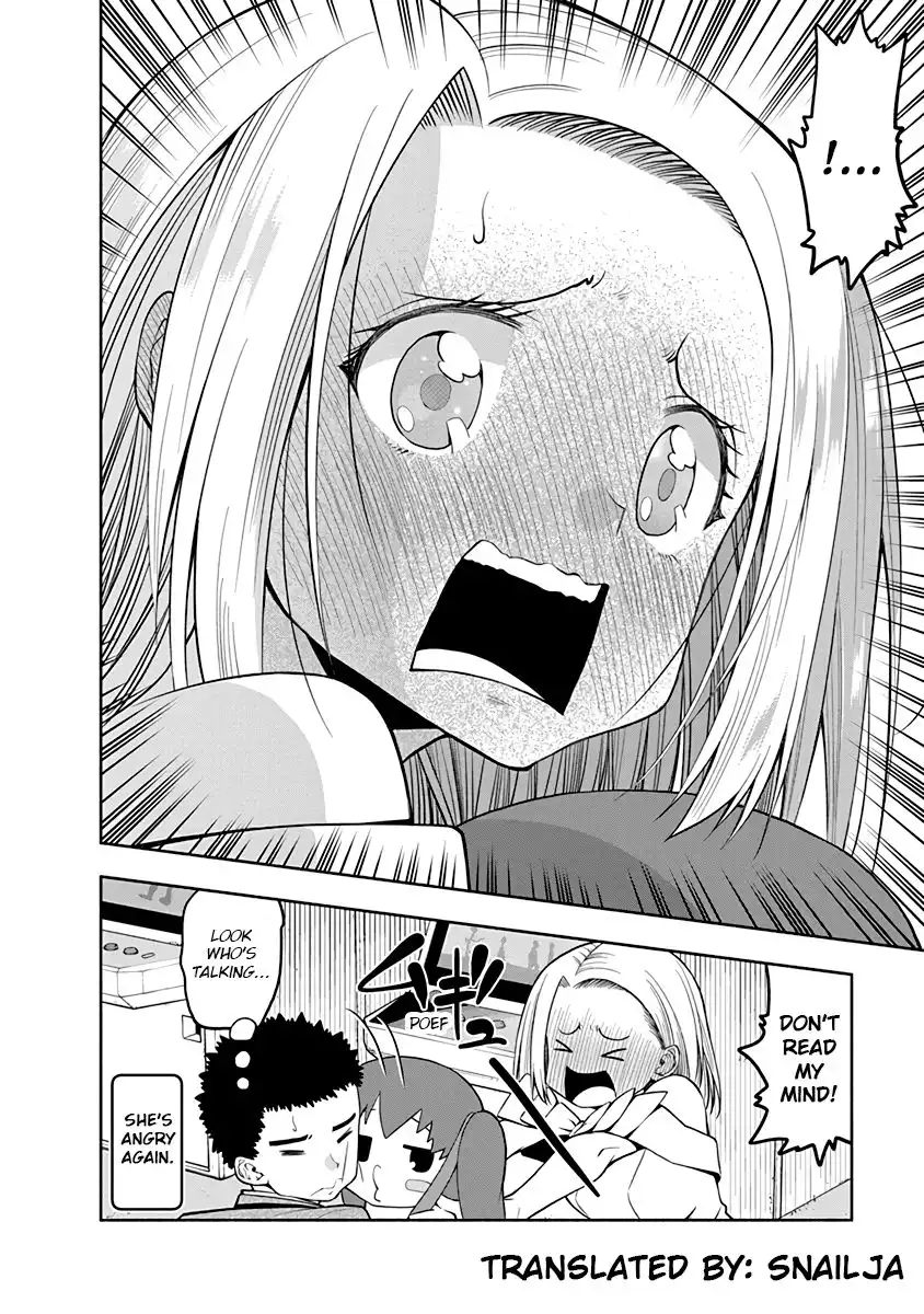 Omoi ga Omoi Omoi-san Chapter 34