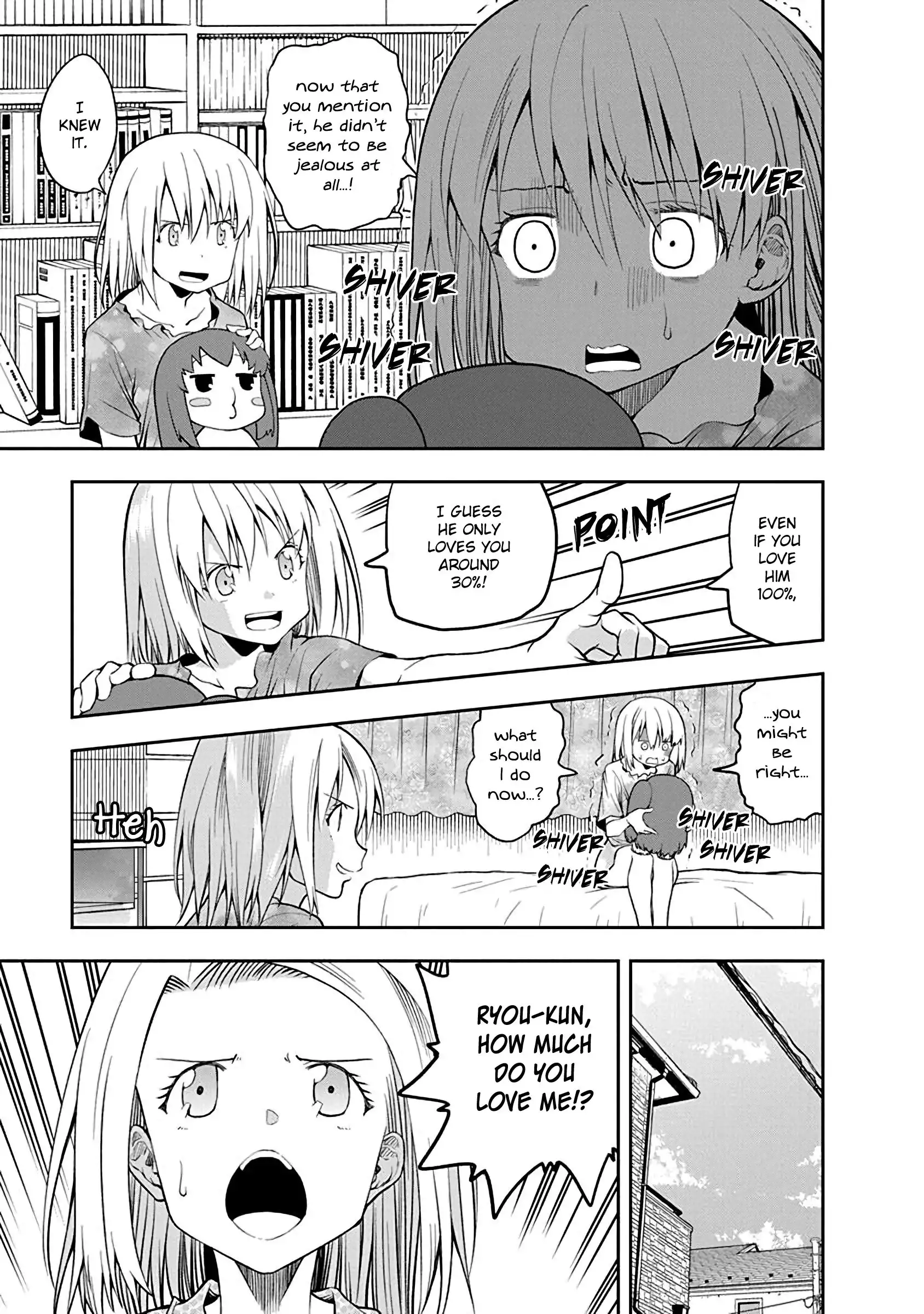 Omoi ga Omoi Omoi-san Chapter 45