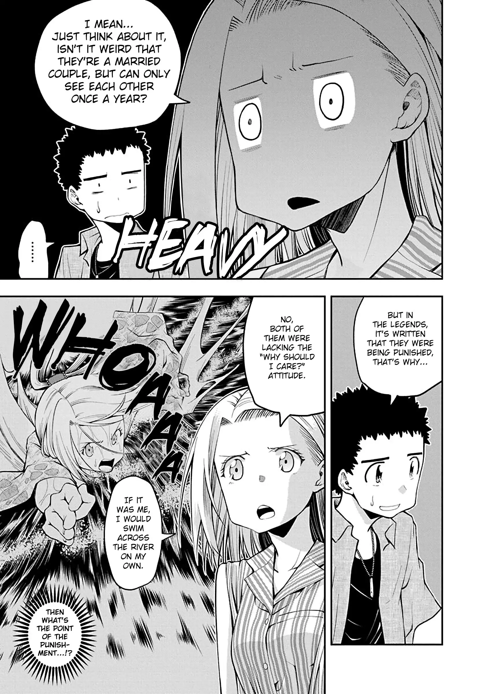 Omoi ga Omoi Omoi-san Chapter 47