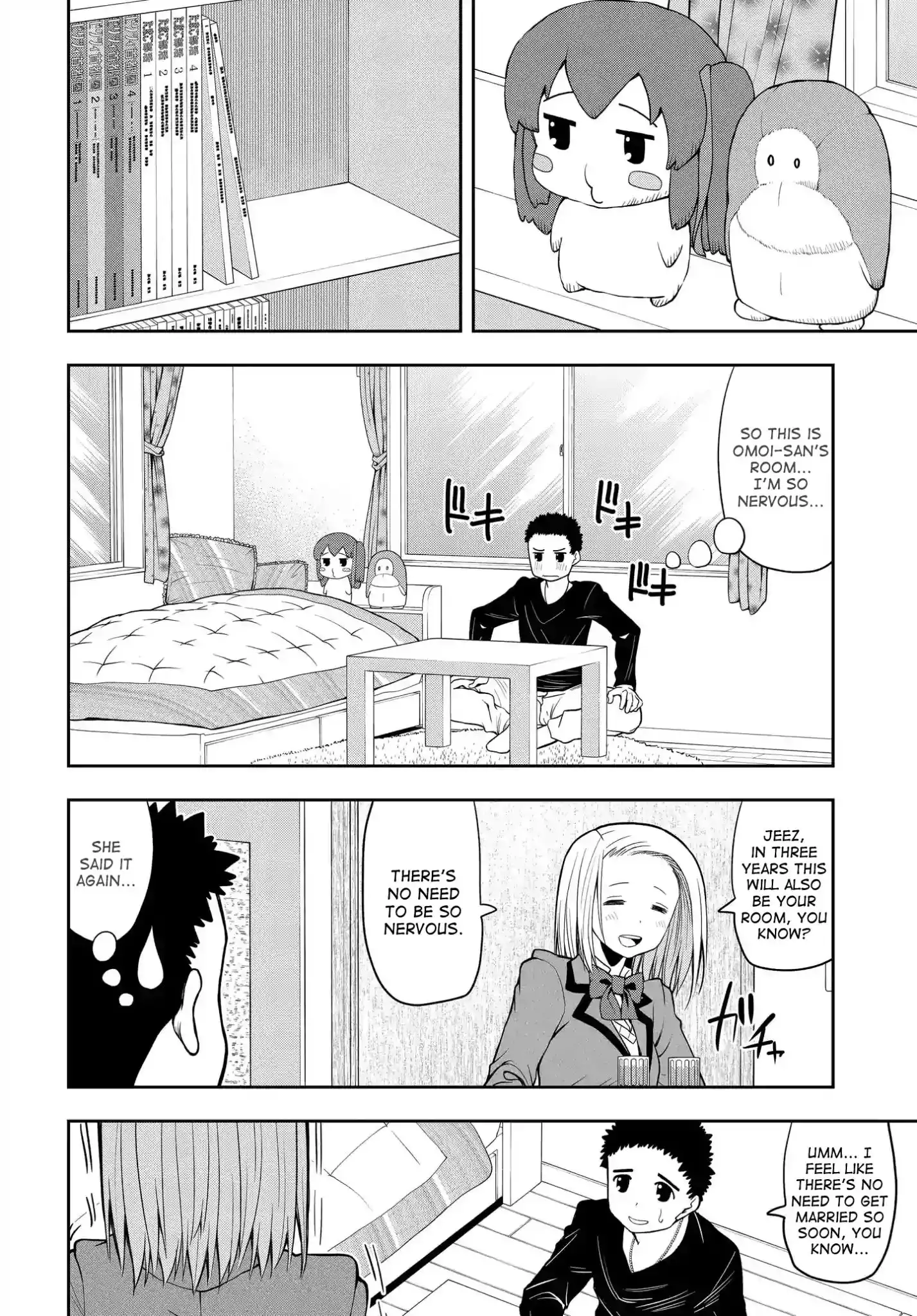 Omoi ga Omoi Omoi-san Chapter 9