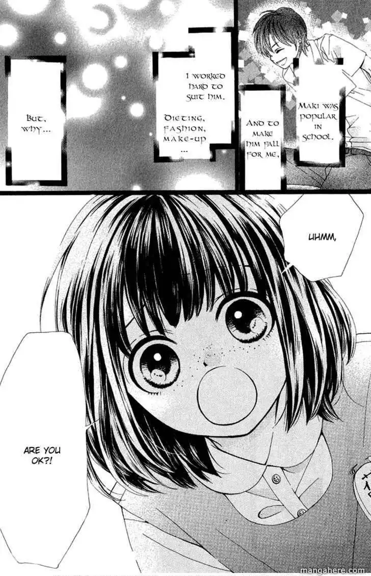 Omoide Konpeitou Chapter 1