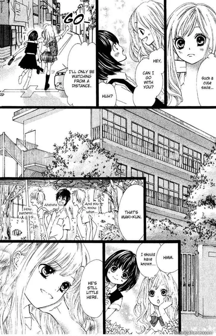 Omoide Konpeitou Chapter 1