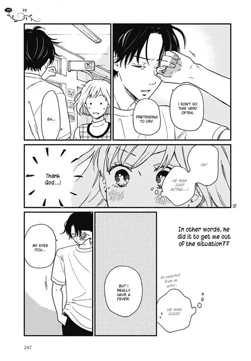 Omukae Shibuya-kun Chapter 2