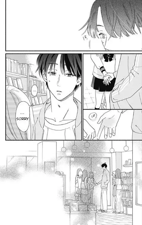 Omukae Shibuya-kun Chapter 3