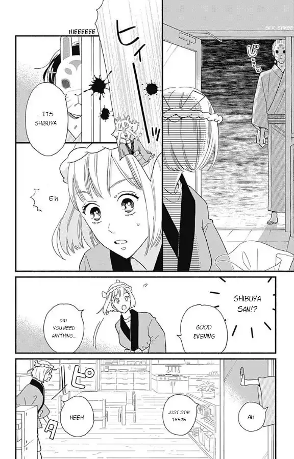 Omukae Shibuya-kun Chapter 4