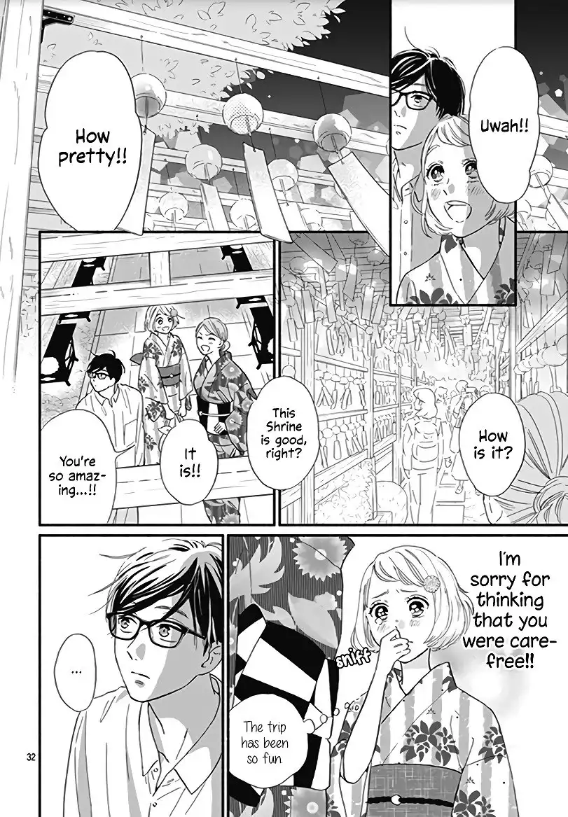 Omukae Shibuya-kun Chapter 7