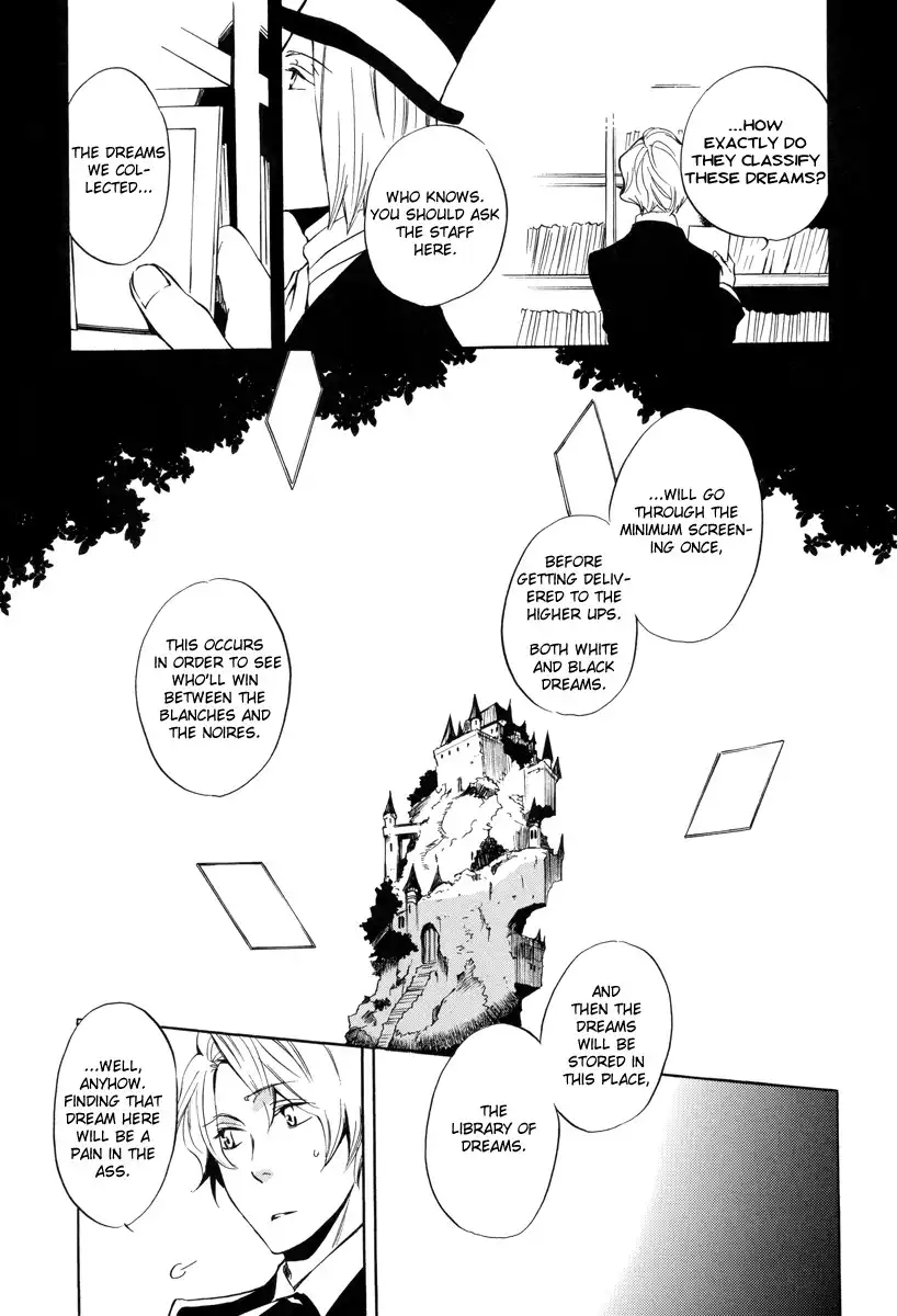 Omumedai Chapter 4