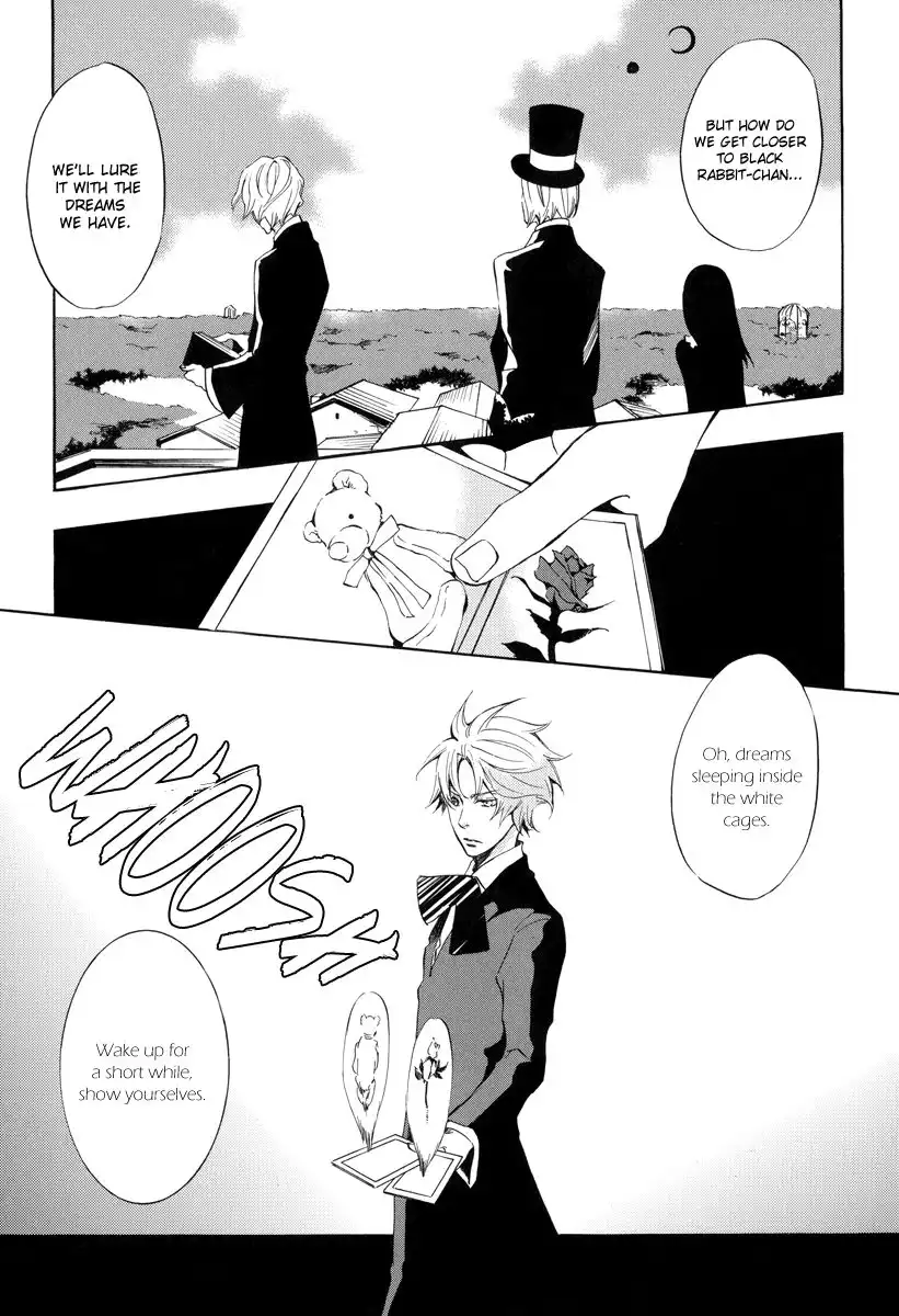 Omumedai Chapter 5