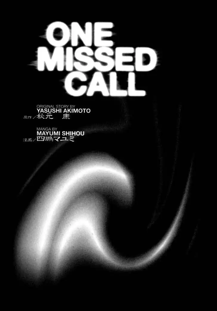 One Missed Call Chapter 0