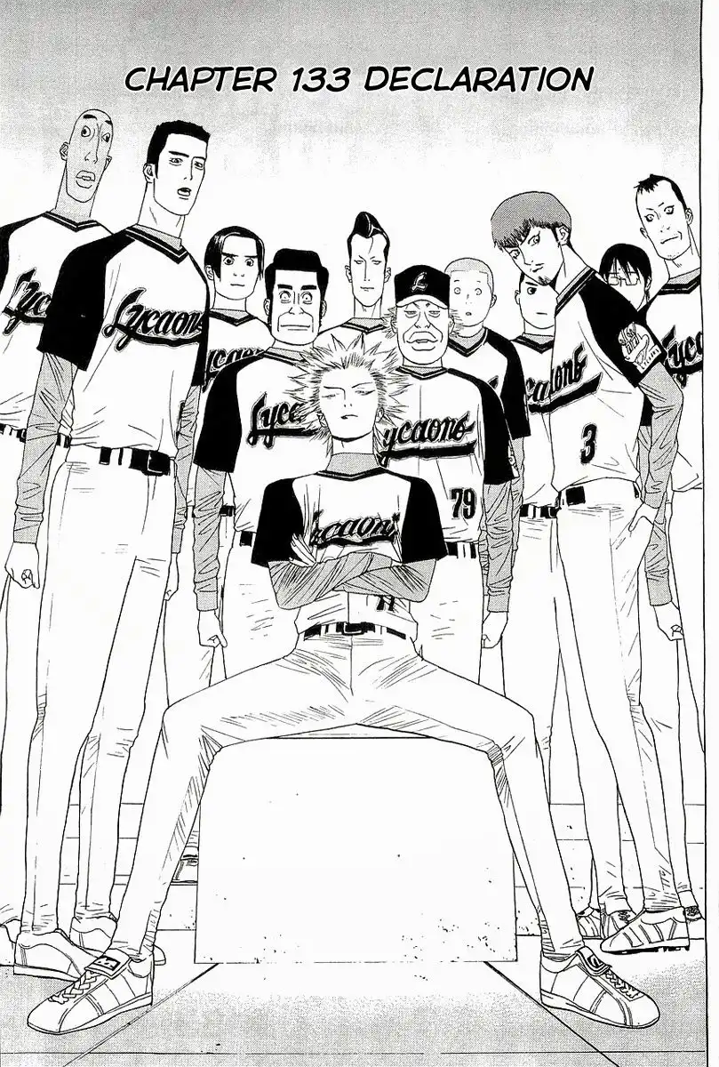 One Outs Chapter 133