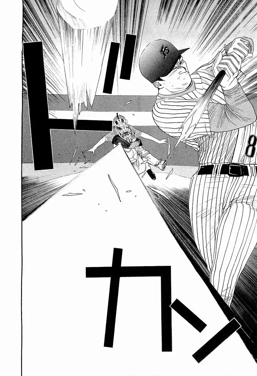 One Outs Chapter 148