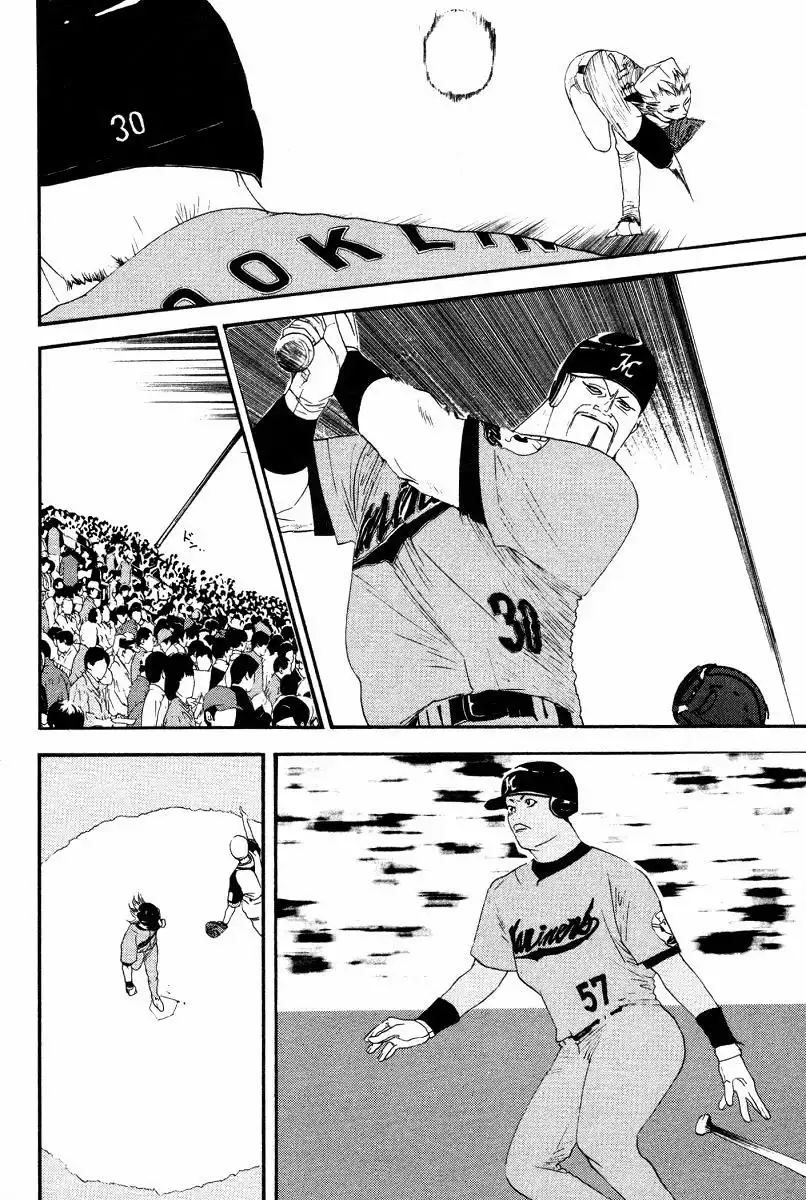 One Outs Chapter 160