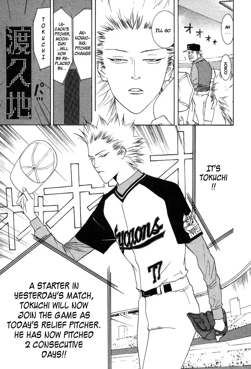 One Outs Chapter 88