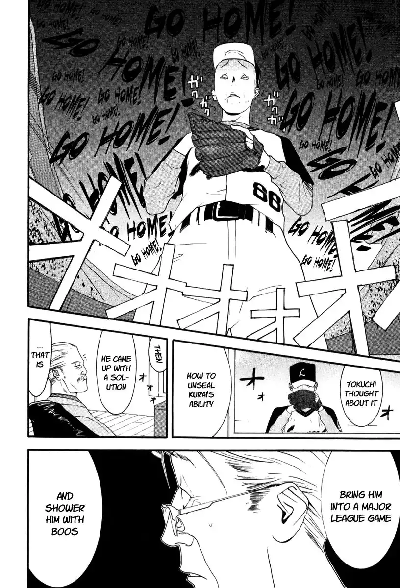 One Outs Chapter 96