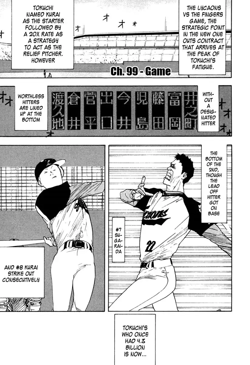 One Outs Chapter 99