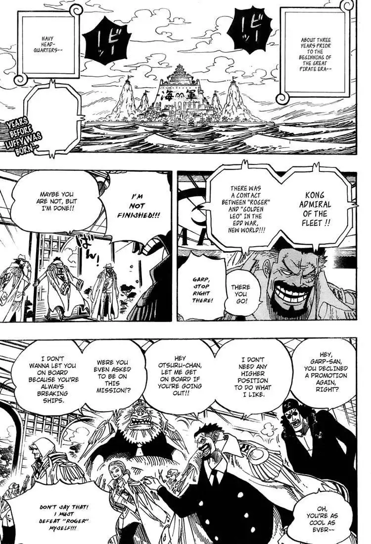 One Piece: Strong World Chapter 1