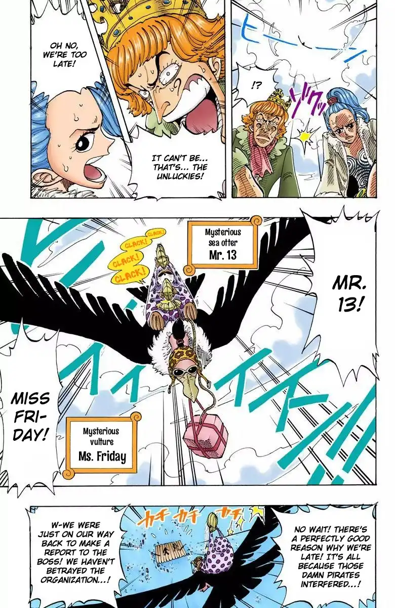 One Piece - Digital Colored Comics Chapter 105