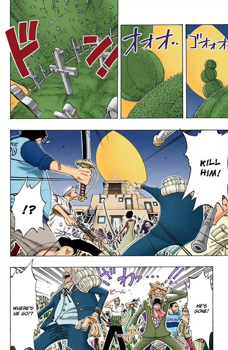 One Piece - Digital Colored Comics Chapter 107