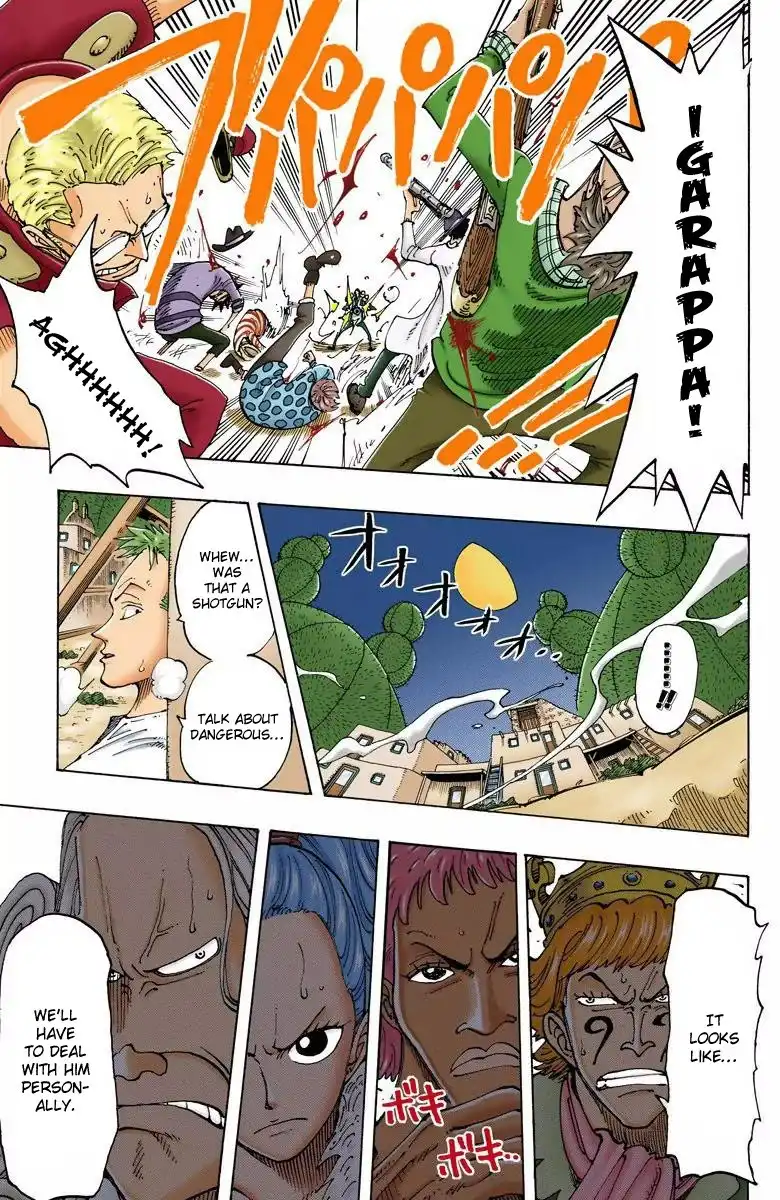 One Piece - Digital Colored Comics Chapter 107