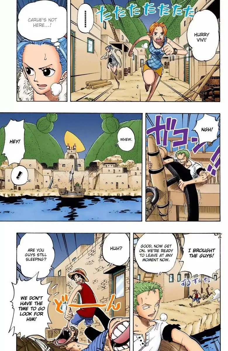 One Piece - Digital Colored Comics Chapter 114