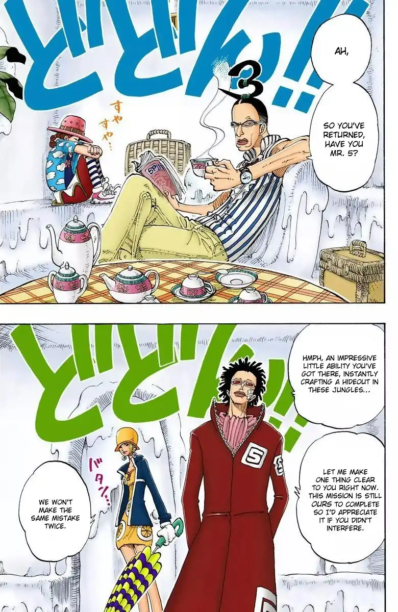 One Piece - Digital Colored Comics Chapter 118