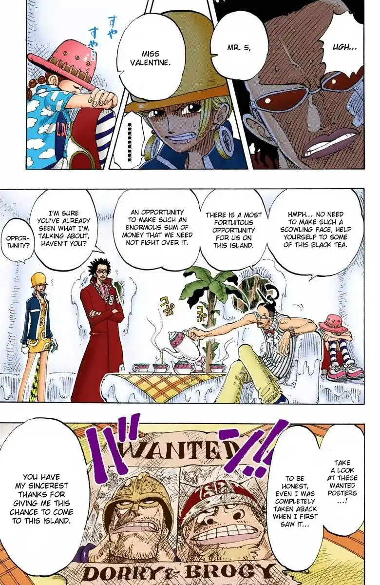 One Piece - Digital Colored Comics Chapter 118