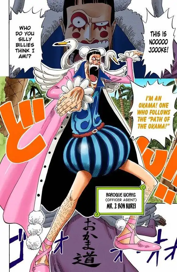 One Piece - Digital Colored Comics Chapter 154