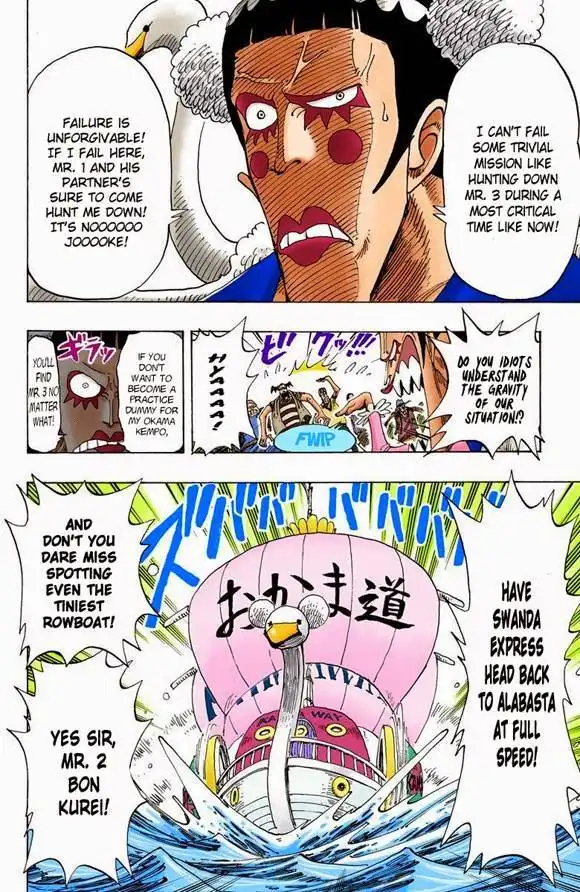 One Piece - Digital Colored Comics Chapter 154