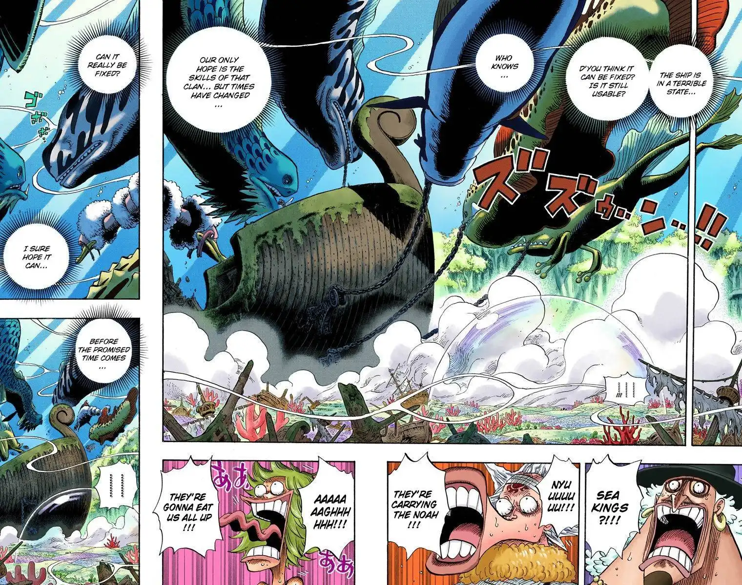 One Piece - Digital Colored Comics Chapter 187